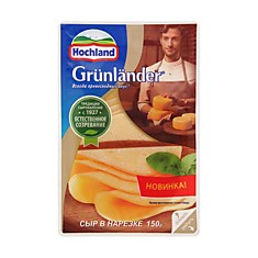 Сыр Хохланд Грюнландер Чеддер, нарезка 130г