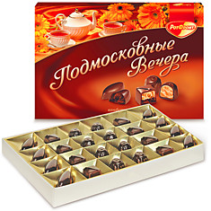 Конфеты шоколадные Ассорти Подмосковные вечера РотФронт, 200г 