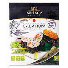 Морская водоросль Sen Soy Суши Нори, 5 листов, 14г