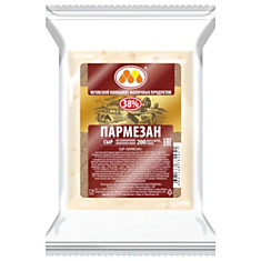 Сыр Пармезан ЮКМП 45%, 200г