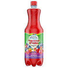 Напиток Морсовые ягоды негазированный безалкогольный Черника-брусника морошка 1,7л