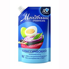 Майонез Московский провансаль Классический 67%, 390мл