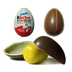 Яйцо шоколадное Киндер сюрприз, в ассортименте, 20г