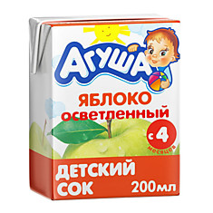 Сок детский Агуша Яблоко осветленный для детей с 4 месяцев, 200мл