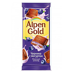 Шоколад Alpen Gold с чернично-йогуртовой начинкой, 85г