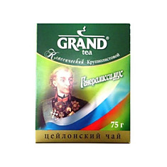 Чай "Гранд Генералиссимус" Черный крупнолистовой чай., 75 гр
