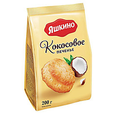Печенье сдобное Кокосовое Яшкино, 200г
