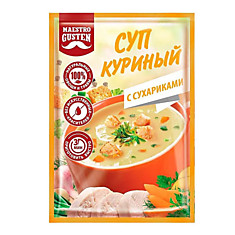 Суп куриный с сухариками Maestro Gusten, 16г