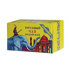 Чай Индийский "Тот самый" (синий слон), 100г