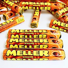 Ирис "Меллер" с шоколадом, 38г