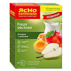 Каша Ясно солнышко овсяная ассорти (абрикос, яблоко, груша), 6*45г